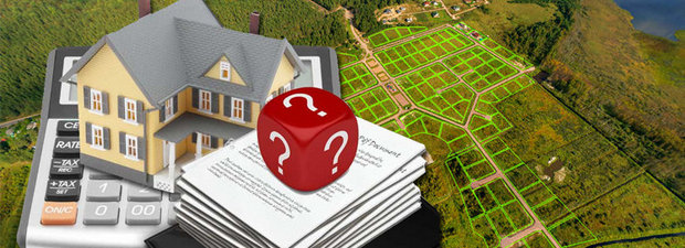 Выписка из ЕГРН об основных характеристиках и зарегистрированных прав объекта недвижимости